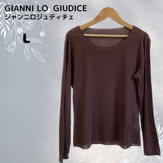 ジャンニロジュディチェ(GIANNI LO GIUDICE)のGIANNI LO GIUDICE ジャンニロジュディチェ トップス 長袖 L(カットソー(長袖/七分))