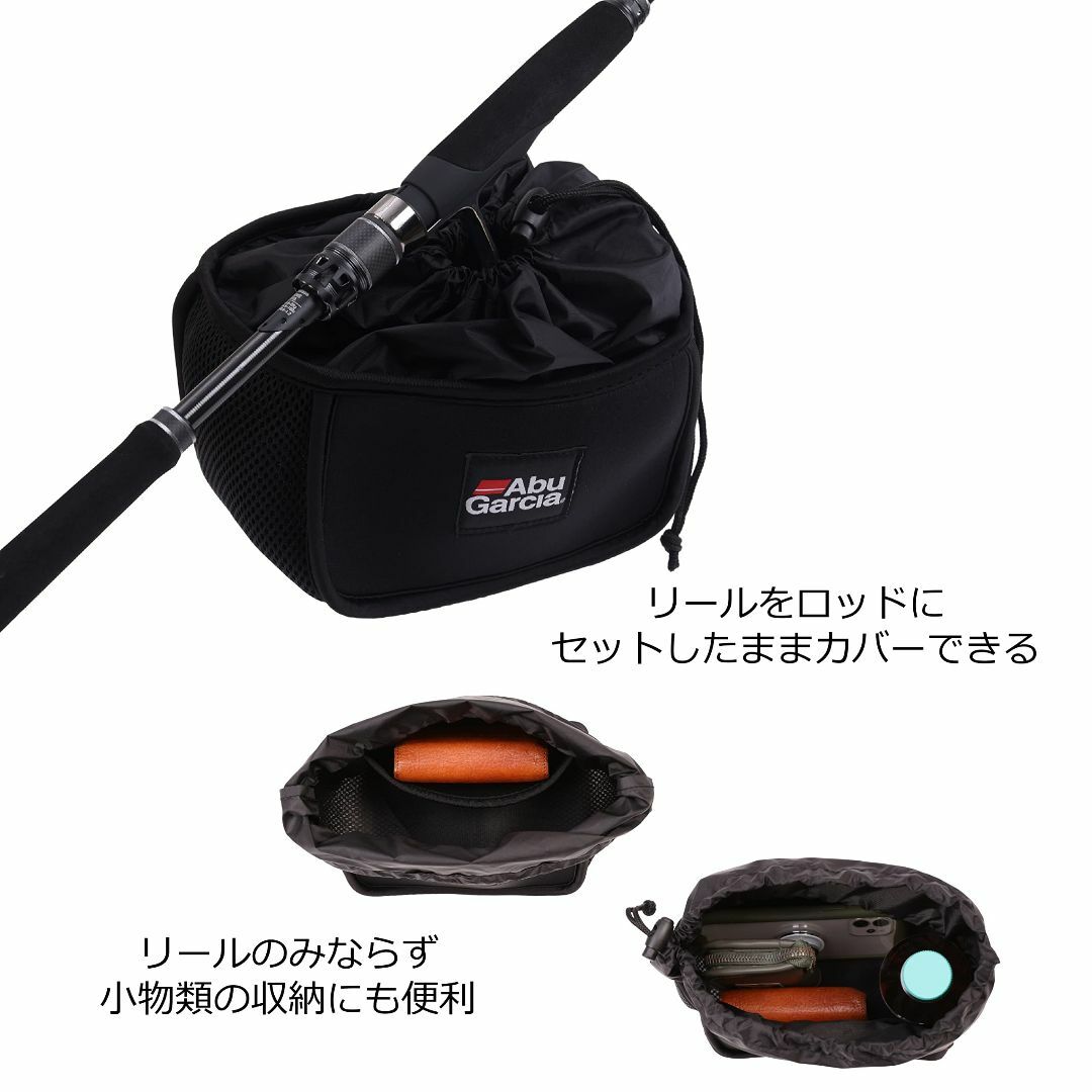 アブガルシア (Abu Garcia) リールカバー シリーズ 各種 その他のその他(その他)の商品写真