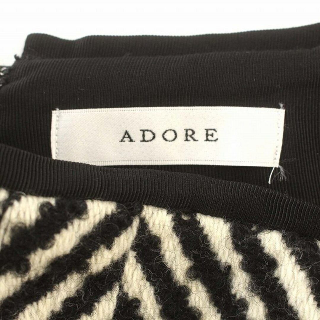 ADORE(アドーア)のアドーア ADORE ビックヘリンボーン スカート ウール ロング 36 黒 レディースのスカート(ロングスカート)の商品写真