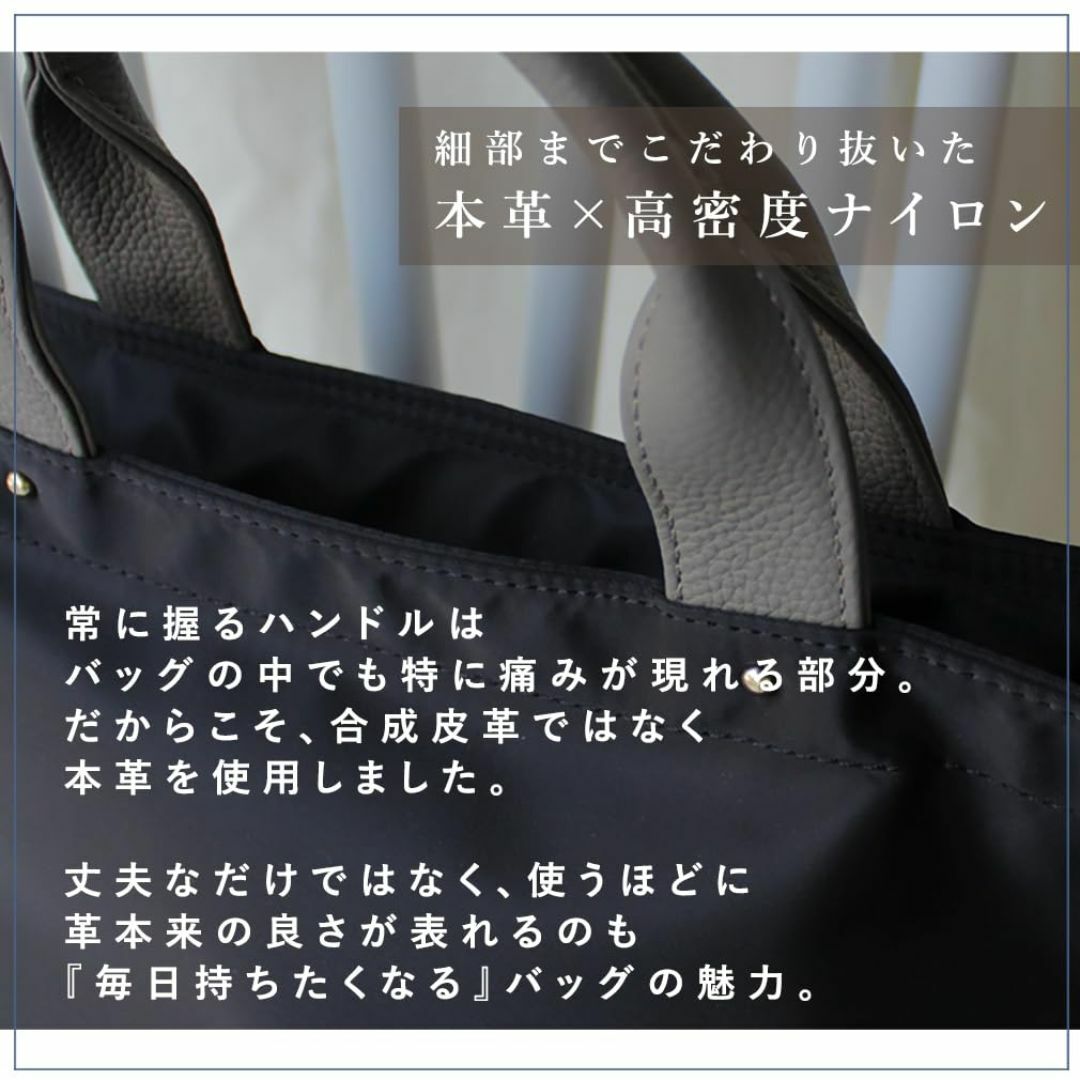 【色: ブラック】[Gratante] グラタンテ 本革ハンドル 2way ナイ レディースのバッグ(その他)の商品写真