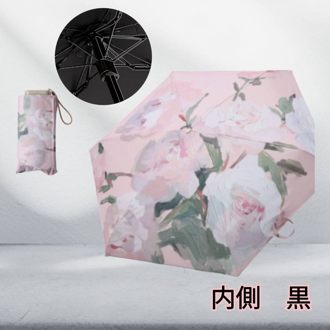 折りたたみ傘  晴雨兼用 旅行 雨 日傘 遮光 紫外線 可愛い アート 花 UV レディースのファッション小物(傘)の商品写真