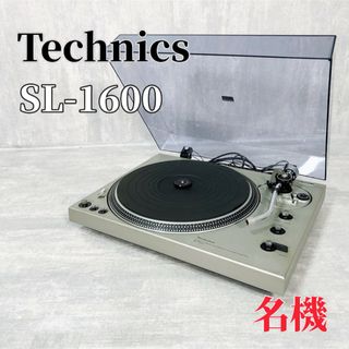 ベスタクス(Vestax)のZ029 Technics SL-1600 ターンテーブル レコードプレーヤー(ターンテーブル)