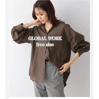 グローバルワーク(GLOBAL WORK)の【GLOBAL WORK 】レギュラーカラーシャツ　ブラウン　freeサイズ(シャツ/ブラウス(長袖/七分))