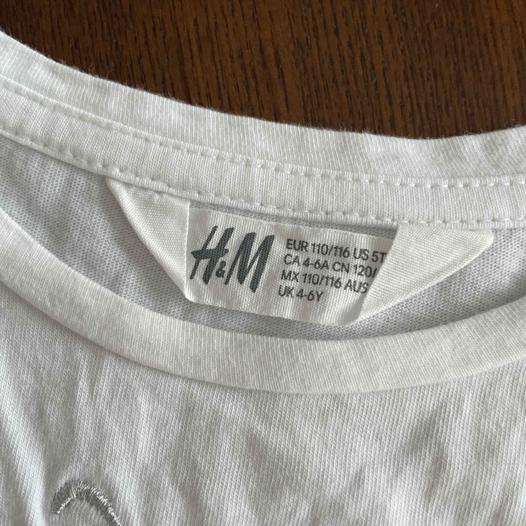 H&M(エイチアンドエム)のH & M   キッズ/ベビー/マタニティのキッズ服女の子用(90cm~)(Tシャツ/カットソー)の商品写真