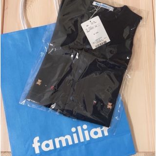 familiar - 新品タグ付ベスト