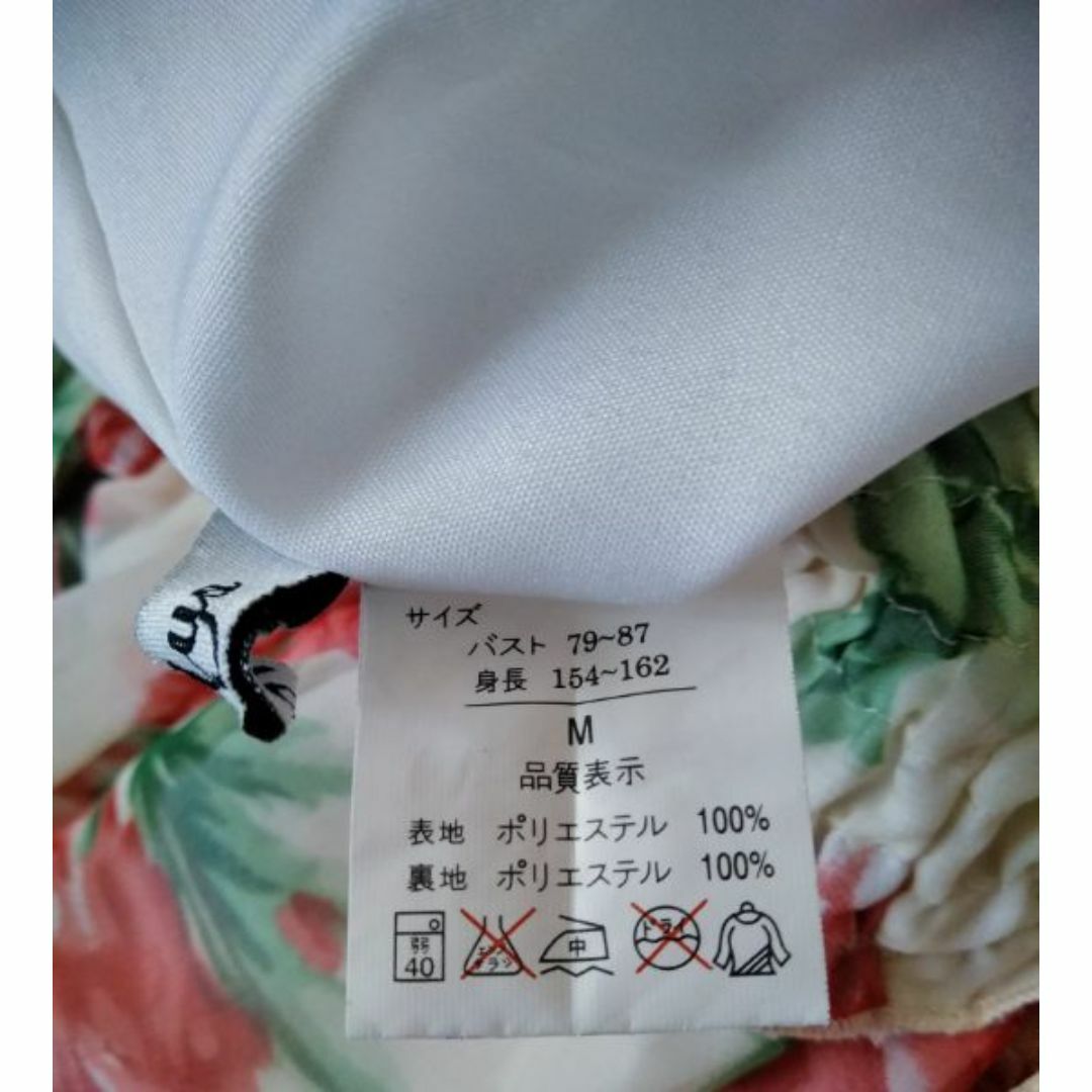 サマードレス　ロング丈　バラの花柄 レディースのワンピース(ロングワンピース/マキシワンピース)の商品写真