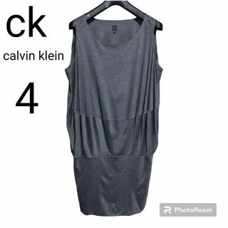 カルバンクライン(Calvin Klein)のカルバンクライン calvin klein ワンピース グレー(ひざ丈ワンピース)