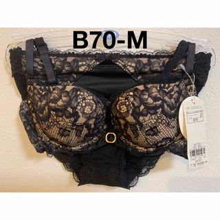 5939トリンプ AMO`SSTYLEブラジャーB70＆ショーツMセット(ブラ&ショーツセット)