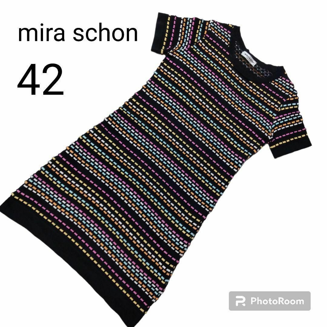 mila schon(ミラショーン)のMila schon ミラショーン ニットワンピース 42 レディースのワンピース(その他)の商品写真