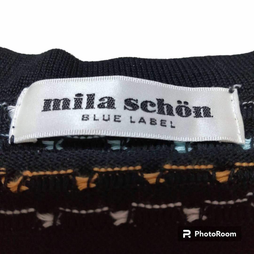 mila schon(ミラショーン)のMila schon ミラショーン ニットワンピース 42 レディースのワンピース(その他)の商品写真