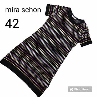 ミラショーン(mila schon)のMila schon ミラショーン ニットワンピース 42(その他)
