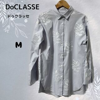 DoCLASSE - 美品★DoCLASSE ドゥクラッセ 長袖 葉柄シャツ Mサイズ