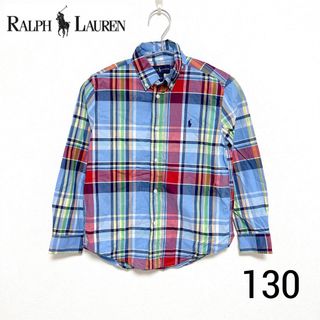 Ralph Lauren - ラルフローレン　長袖シャツ　130 チェック柄　ブルー　ブランド　シャツ