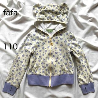 fafa - fafaフェフェ　花柄パーカー　フードみみ付き　黄色×薄紫　110  女の子