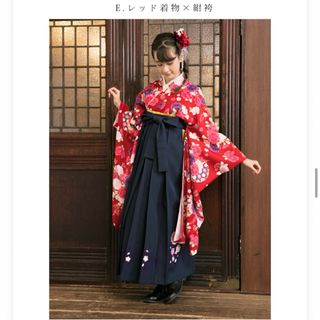 arisana - 袴セット ジュニア 小学生 卒業式 女の子 150cm 着物