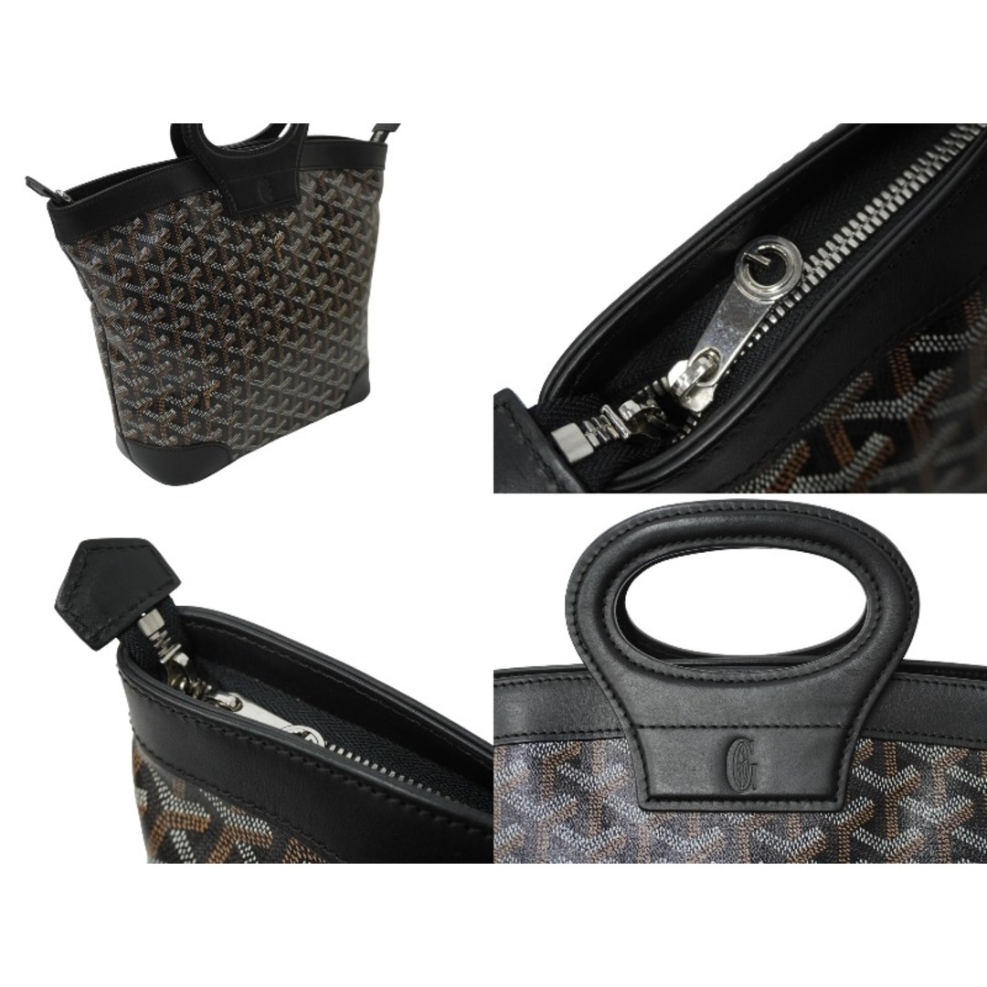 GOYARD(ゴヤール)のGOYARD ゴヤール ベルーガ PM ハンドバッグ PVCコーティングキャンバス ブラック シルバー金具 美品 中古 62391 レディースのバッグ(ハンドバッグ)の商品写真