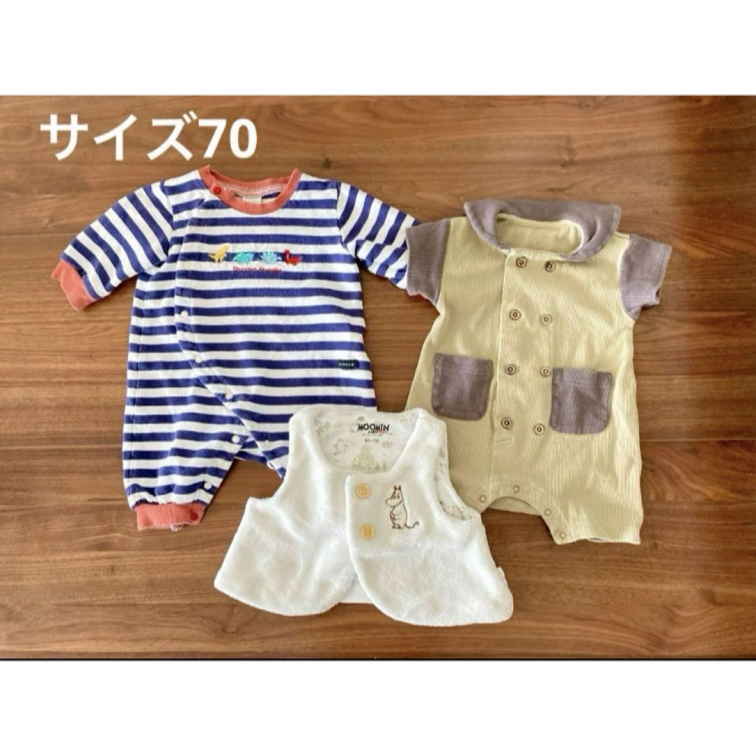 H&M(エイチアンドエム)の男の子 ロンパース まとめ売り サイズ70-80 13点 キッズ/ベビー/マタニティのベビー服(~85cm)(ロンパース)の商品写真