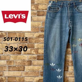 リーバイス(Levi's)のリーバイス　501-0115　デニム　ジーンズ　Gパン　リメイク　33/30(デニム/ジーンズ)