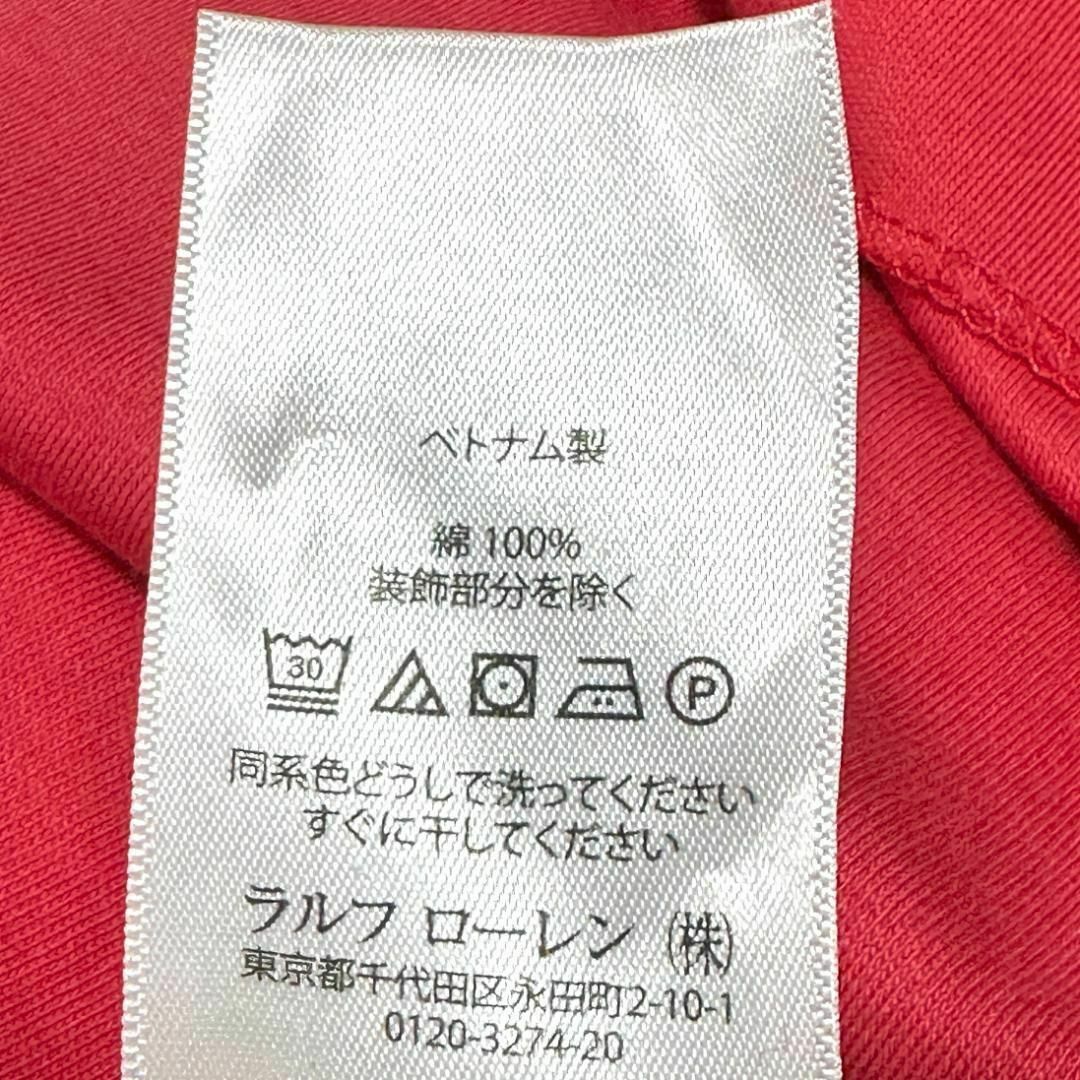 POLO RALPH LAUREN(ポロラルフローレン)の①32S US古着 ポロラルフローレン 半袖ポロシャツ ポニー刺繍メンズ夏物古着 メンズのトップス(ポロシャツ)の商品写真