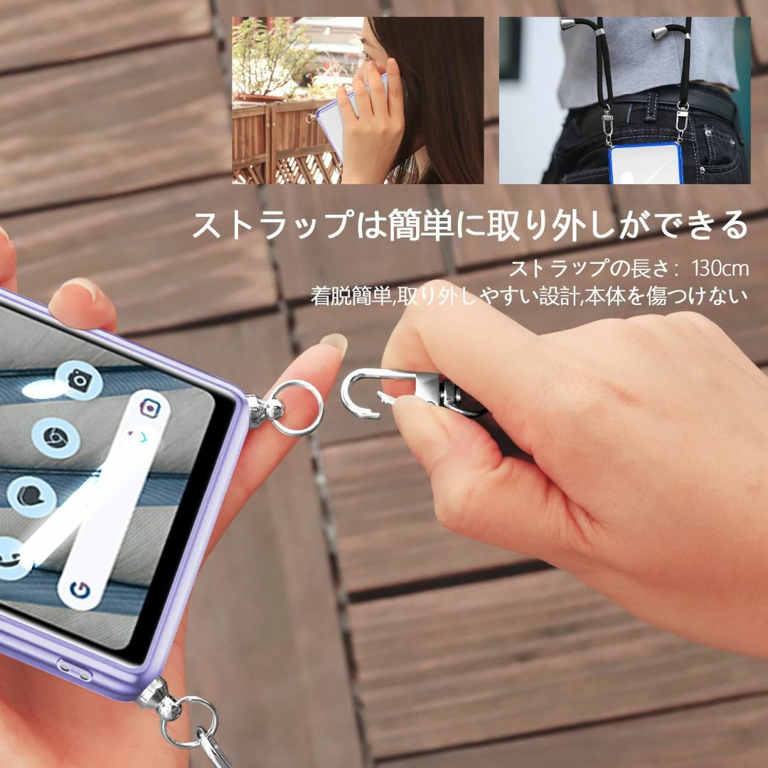 サイズ:GooglePixel7A_色:紫Google Pixel 7a ケ スマホ/家電/カメラのスマホアクセサリー(その他)の商品写真