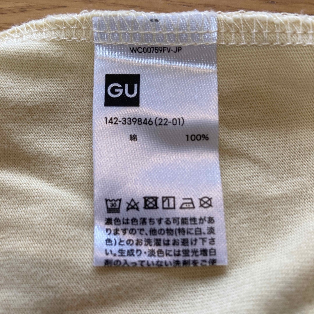 GU 半袖　Tシャツ　セーラー　140 キッズ/ベビー/マタニティのキッズ服女の子用(90cm~)(Tシャツ/カットソー)の商品写真