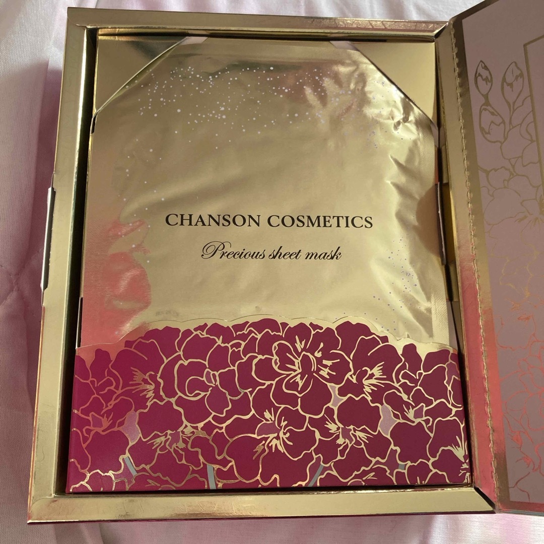 CHANSON COSMETICS(シャンソンケショウヒン)の破格　シャンソン化粧品　ルタン　プレシャスタイムセット コスメ/美容のスキンケア/基礎化粧品(美容液)の商品写真