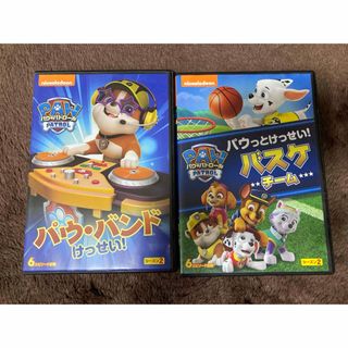 パウパトロール　シーズン2 DVD 2巻セット