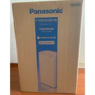 Panasonic - Panasonic 「F-YHVX120-W」衣類乾燥除湿機