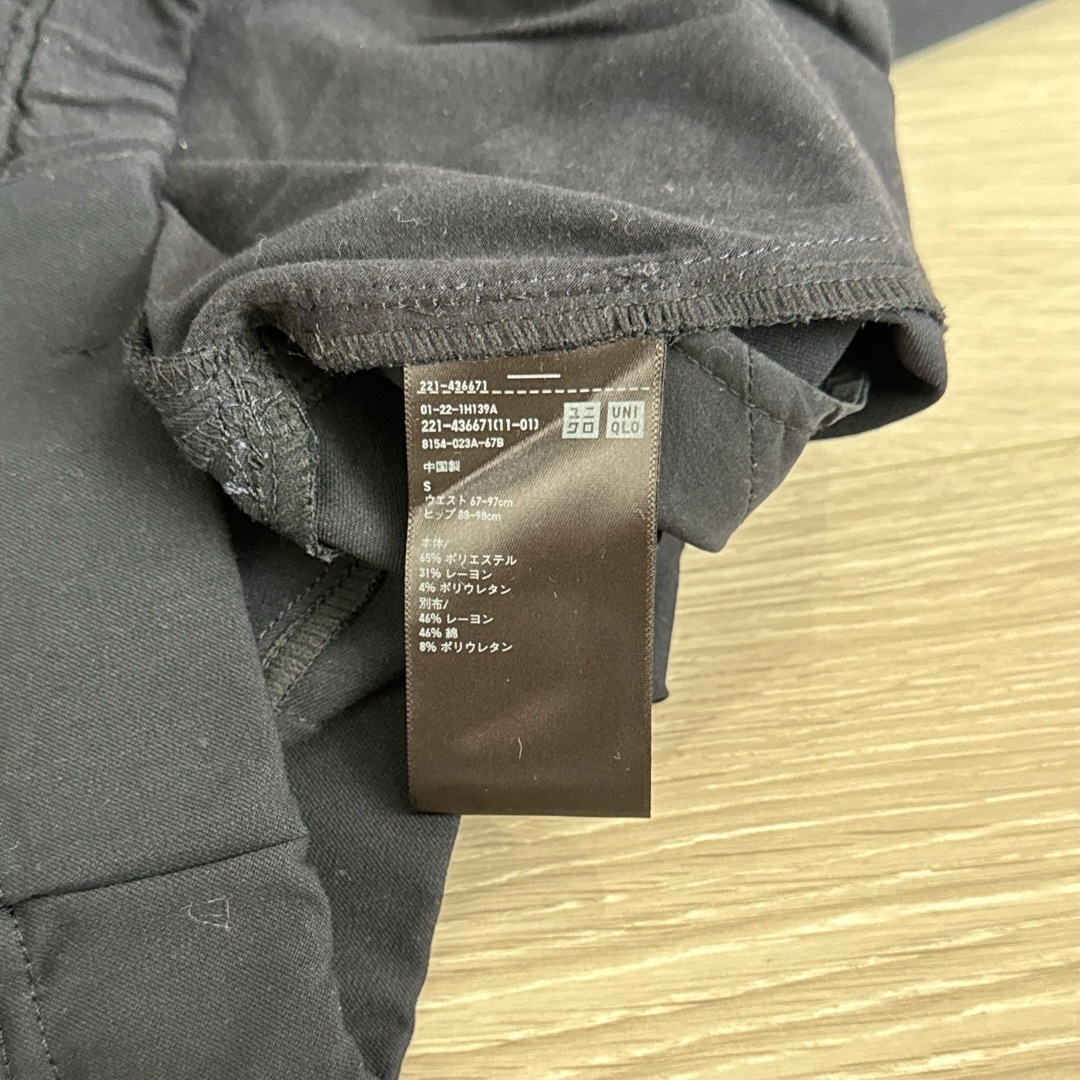 UNIQLO(ユニクロ)のマタニティ フォーマル パンツ スーツ 超美品‼️ キッズ/ベビー/マタニティのマタニティ(マタニティボトムス)の商品写真