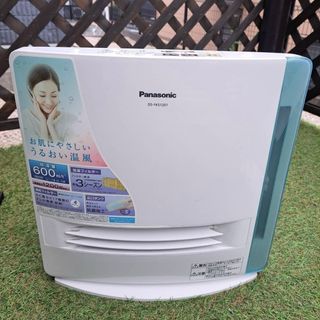 Panasonic加湿セラミックファンヒーター DS-FKS1201(電気ヒーター)