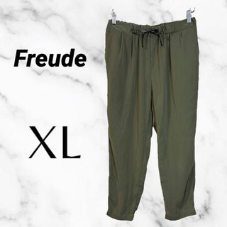 【Freude】テーパードイージーアンクルパンツ　ウエストゴム　リボン　XL(カジュアルパンツ)