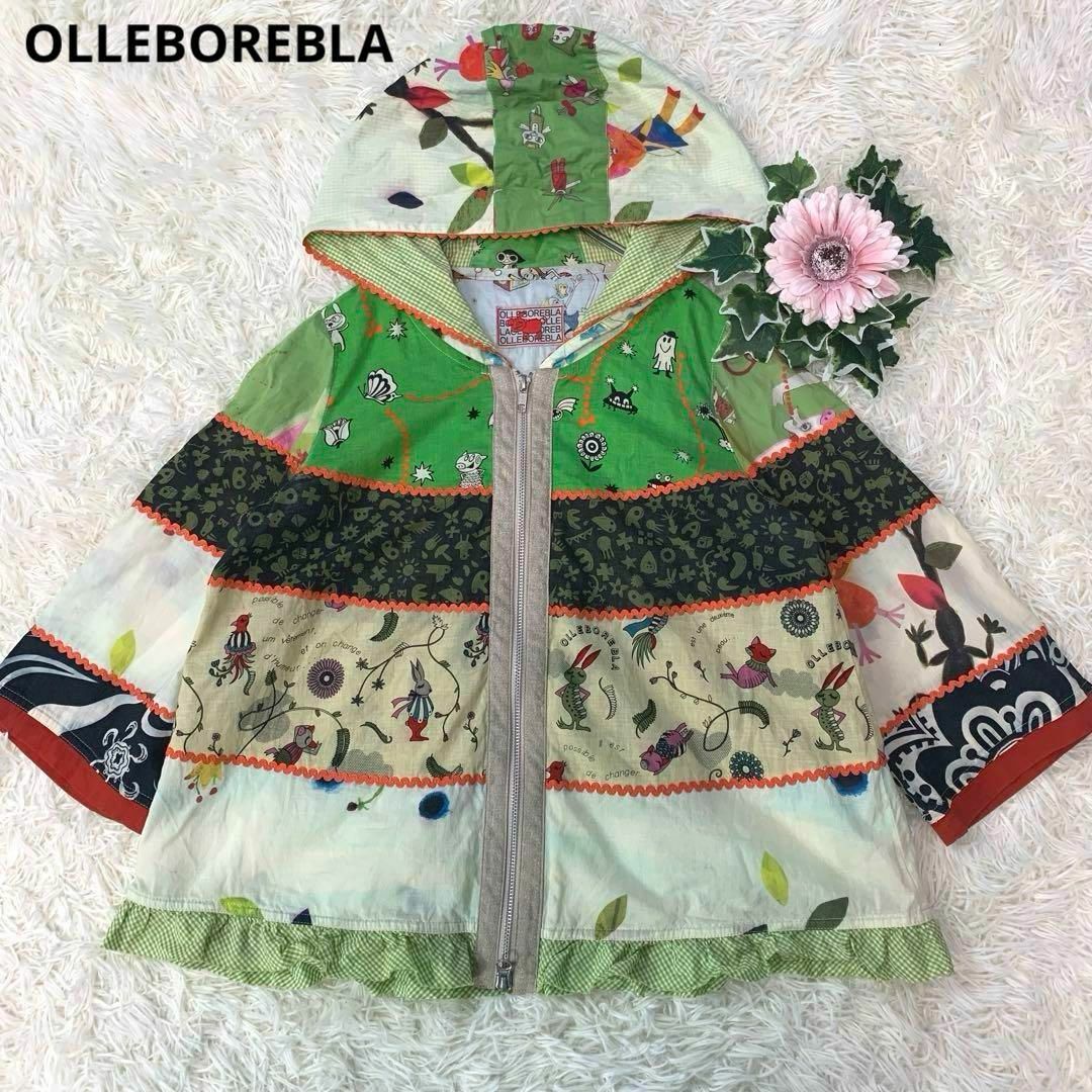 ALBEROBELLO(アルベロベロ)のB130.アルベロベロ：パーカー リネン混合 ぶたちゃん フリル 刺繍レース レディースのトップス(パーカー)の商品写真