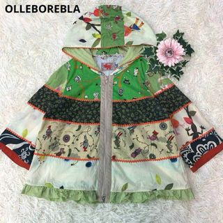 アルベロベロ(ALBEROBELLO)のB130.アルベロベロ：パーカー リネン混合 ぶたちゃん フリル 刺繍レース(パーカー)