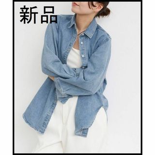 IENA - 新品★今季 万能！ デニムBASICシャツ　デニムベーシックシャツ IENA