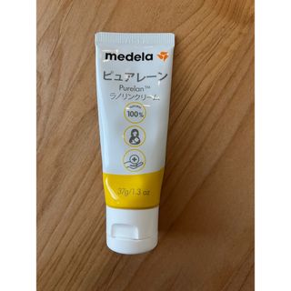 メデラ(medela)のピュアレーン37g(その他)