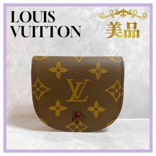 ルイヴィトン(LOUIS VUITTON)のルイヴィトン　M61970　コインケース　ポルトモネグゼ　ユニセックス男女兼用(財布)