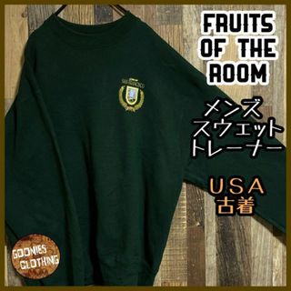 FRUIT OF THE LOOM - フルーツオブザルーム USA製 スウェット トレーナー 緑 極太アーム ゆるだぼ