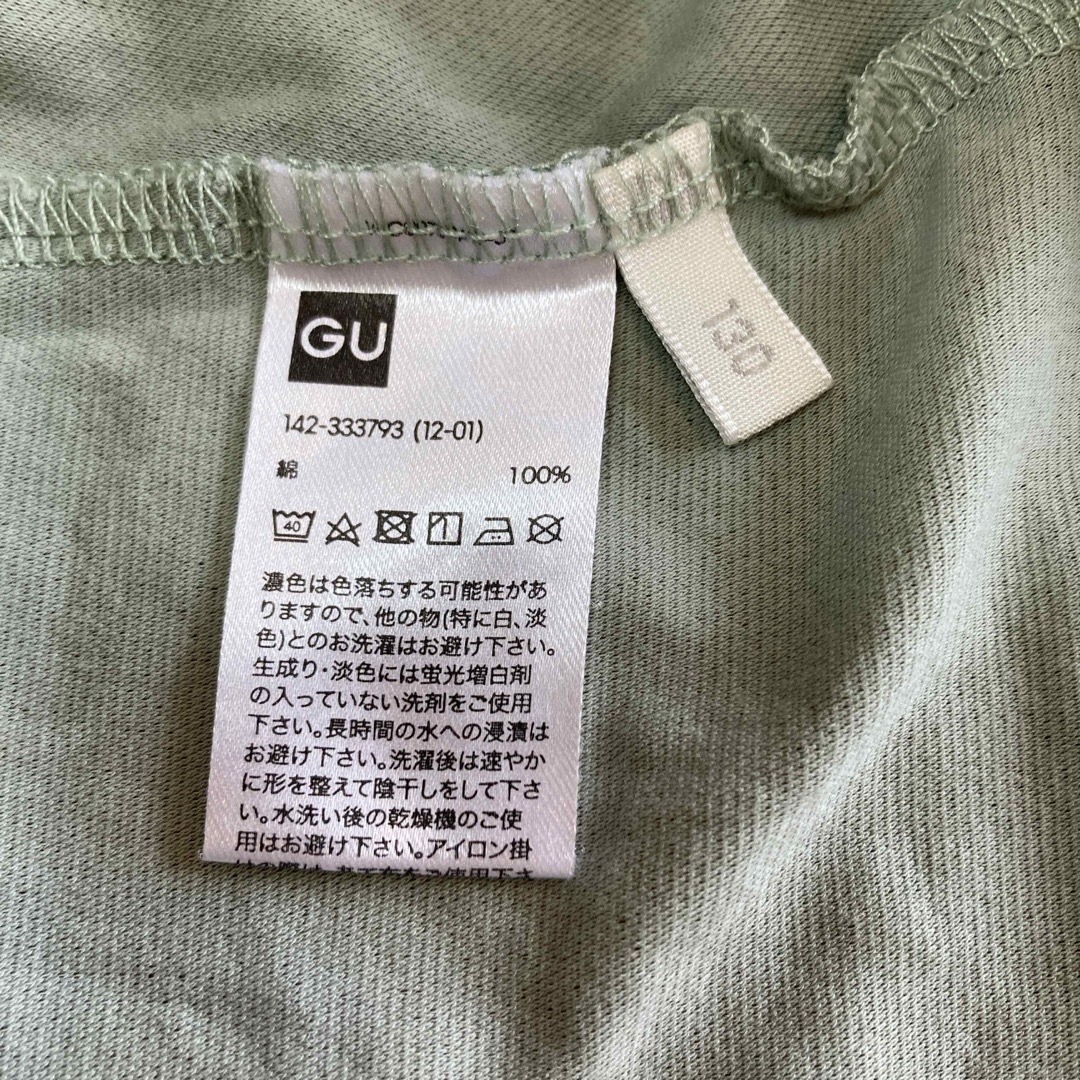 GU 半袖　Tシャツ　130 モスグリーン キッズ/ベビー/マタニティのキッズ服女の子用(90cm~)(Tシャツ/カットソー)の商品写真