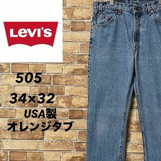 リーバイス(Levi's)のリーバイス　505　USA製　オレンジタブ　デニム　ジーンズ　Gパン　34/32(デニム/ジーンズ)