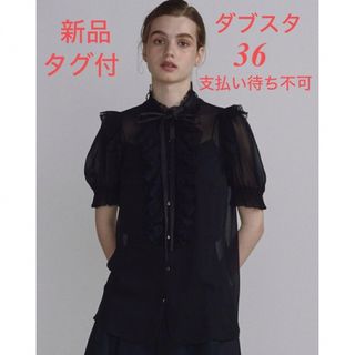 ダブルスタンダードクロージング(DOUBLE STANDARD CLOTHING)の新品/ダブルスタンダードクロージング Sov. / プリーツフリルブラウス　黒(シャツ/ブラウス(半袖/袖なし))