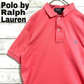 ポロラルフローレン(POLO RALPH LAUREN)の78g USA製 ポロラルフローレン 半袖ポロシャツ ポニー刺繍 ピンク(ポロシャツ)