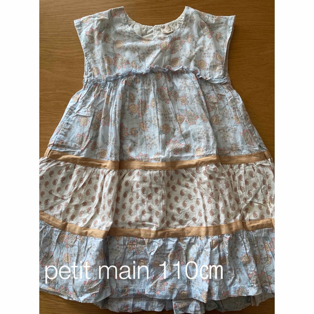 petit main(プティマイン)のpetit main 110㎝　ワンピース キッズ/ベビー/マタニティのキッズ服女の子用(90cm~)(ワンピース)の商品写真