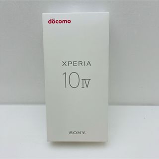 エクスペリア(Xperia)のXperia 10 IV SO-52C 6インチ メモリー6GB (スマートフォン本体)