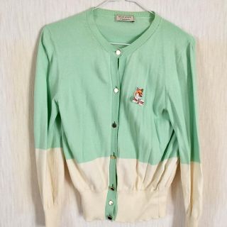 メゾンキツネ(MAISON KITSUNE')のタケ様専用【値下げ】メゾンキツネ カーディガン maison kitsune(カーディガン)