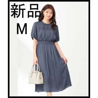 エニィスィス(anySiS)のM 新品 結婚式ワンピ【洗える】カッセンハシゴレース ワンピース any SiS(ひざ丈ワンピース)