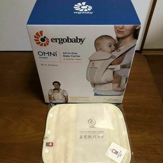 エルゴベビー(Ergobaby)の【新品】エルゴ オムニ ブリーズ　抱っこ紐 　ナチュラルベージュ(抱っこひも/おんぶひも)