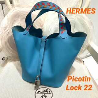 エルメス(Hermes)の☆超美品☆HERMES ピコタンロックMM 22 トレサージュ ブルーノール(ハンドバッグ)