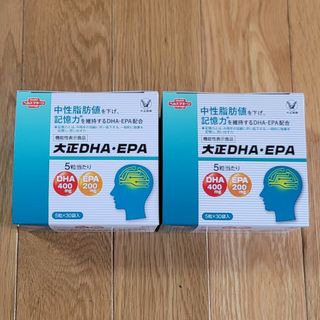 タイショウセイヤク(大正製薬)の大正製薬 大正DHA・EPA 30袋×2箱(その他)