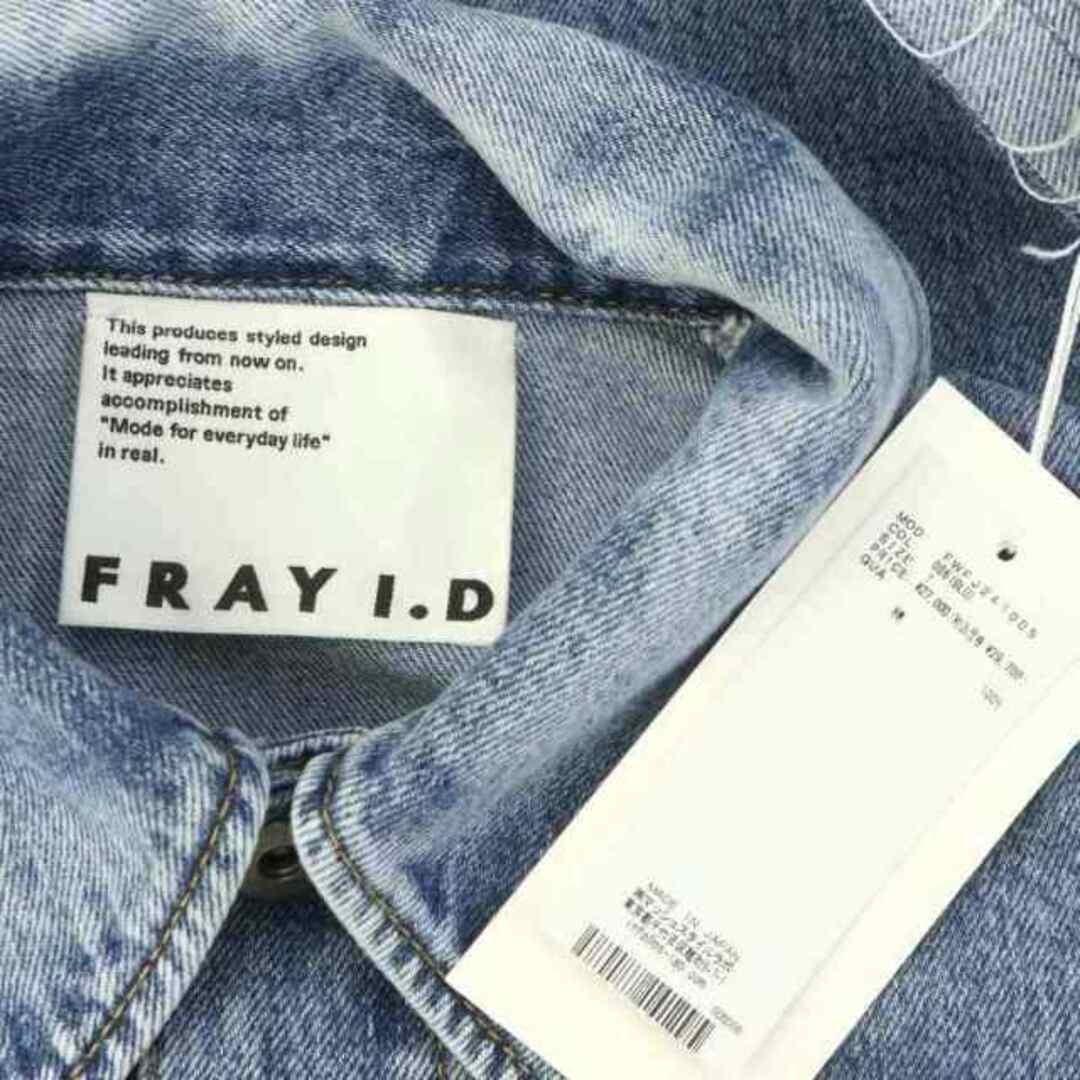 FRAY I.D(フレイアイディー)のフレイアイディー 24SS ショートデニムジャケット Gジャン 1 M 水色 レディースのジャケット/アウター(その他)の商品写真
