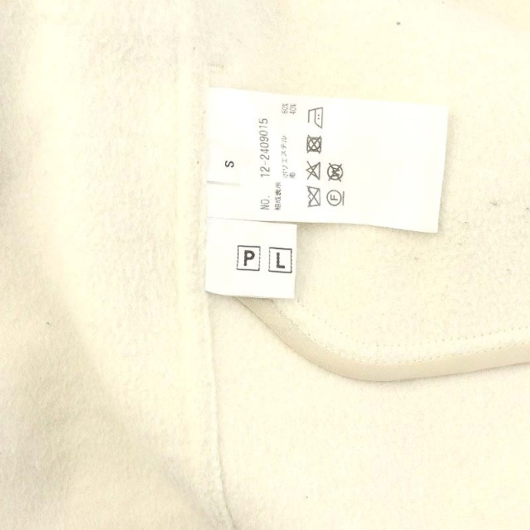 PLST(プラステ)のプラステ 22AW ウールブレンドリバーフードコート ミドル S 白 レディースのジャケット/アウター(その他)の商品写真